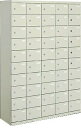コクヨ KOKUYO 小物ロッカー 50人用(旧名称:貴重品ロッカー) W1000×D300×H1410mm KLK-50F1 【送料無料】