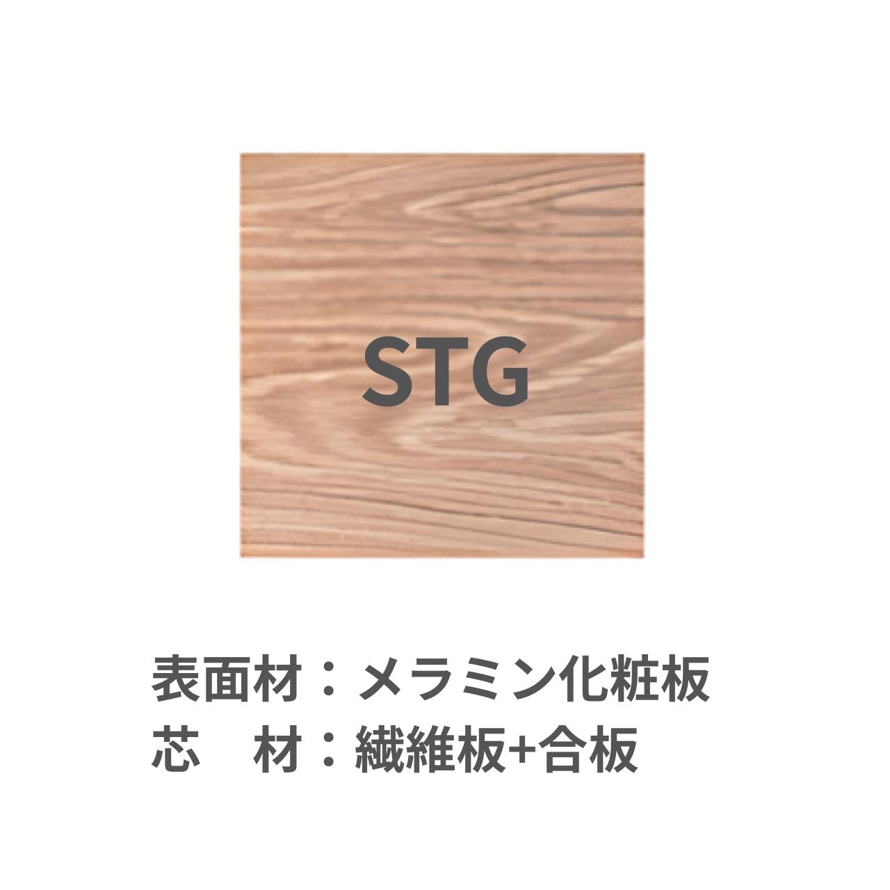 【受注生産】アイリスチトセ 学校机 椅子セット...の紹介画像3