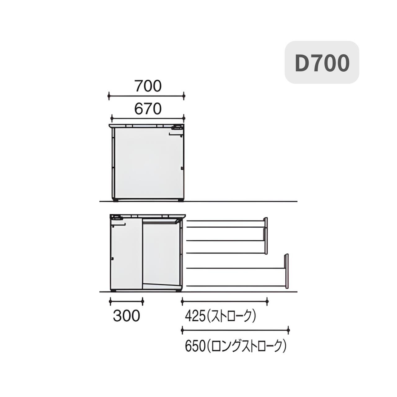 コクヨ KOKUYO iSデスクシステム 片袖デスク 片袖机 B4タイプ W1000 x D700 x H720mm SD-ISN107LCBS-N3 [3]