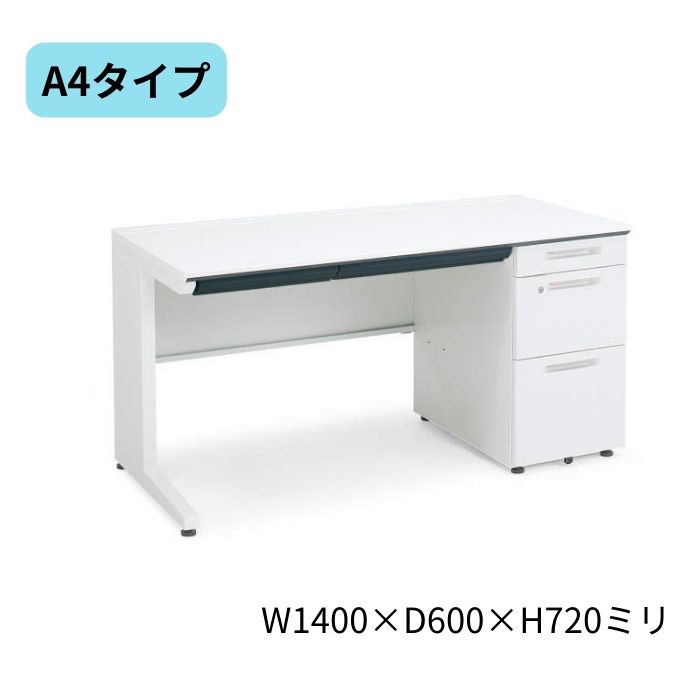  KOKUYO iSǥƥ µǥ A4 W1400 x D600 x H720mm SD-ISN146LCASN...