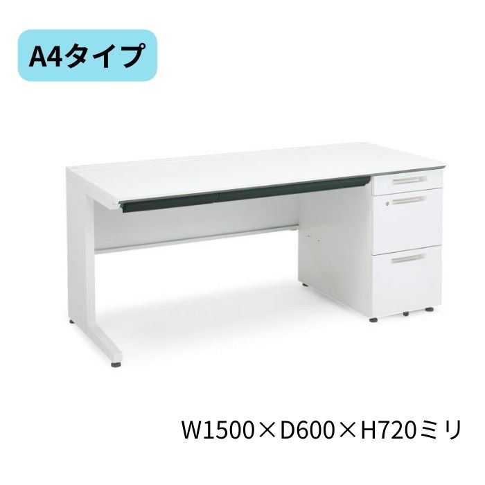  KOKUYO iSǥƥ µǥ A4 W1500 x D600 x H720mm SD-ISN156LCASN...