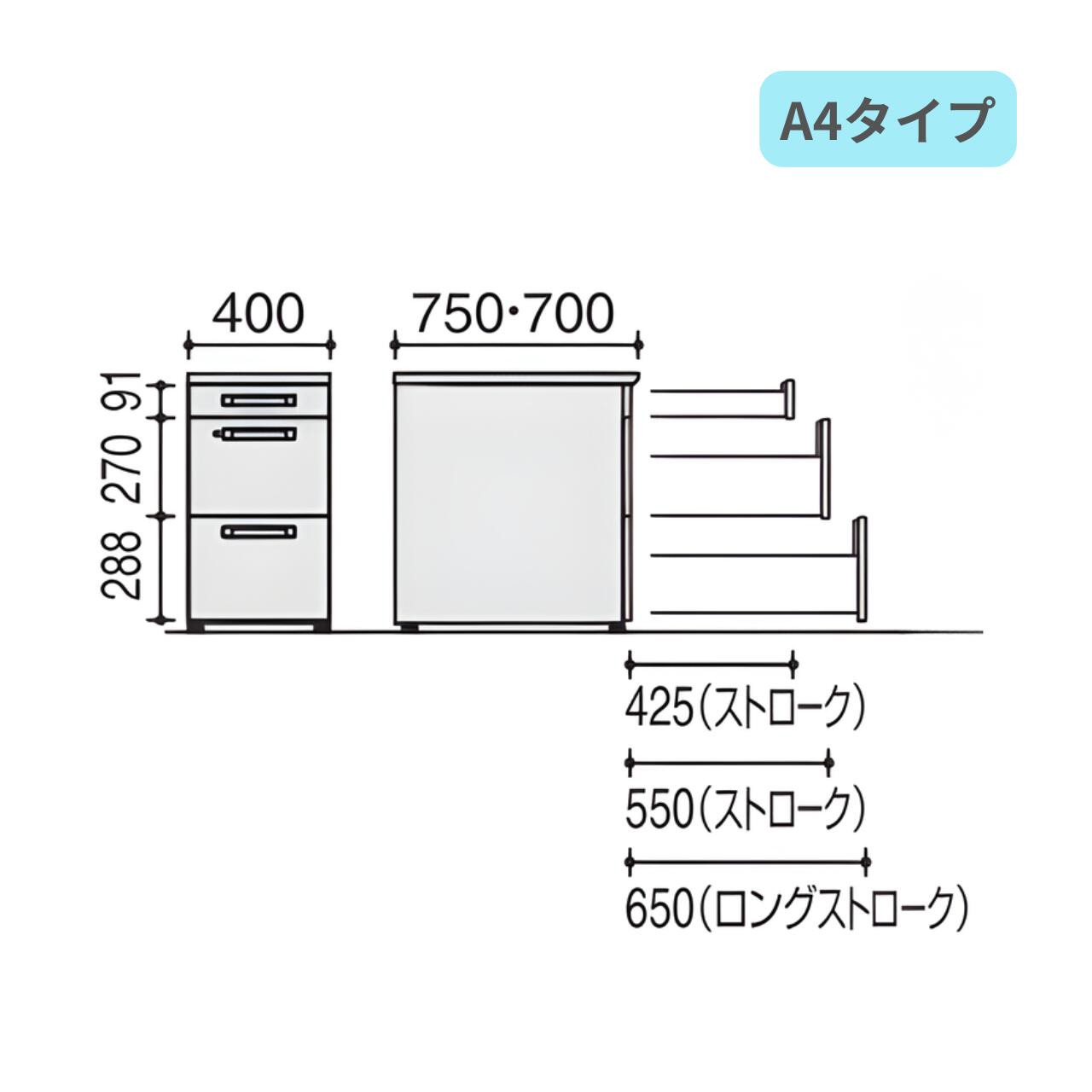 コクヨ KOKUYO iSデスクシステム 脇デスク A4タイプ W400 x D750 x H720mm SD-ISN475ECAS-NN [3]