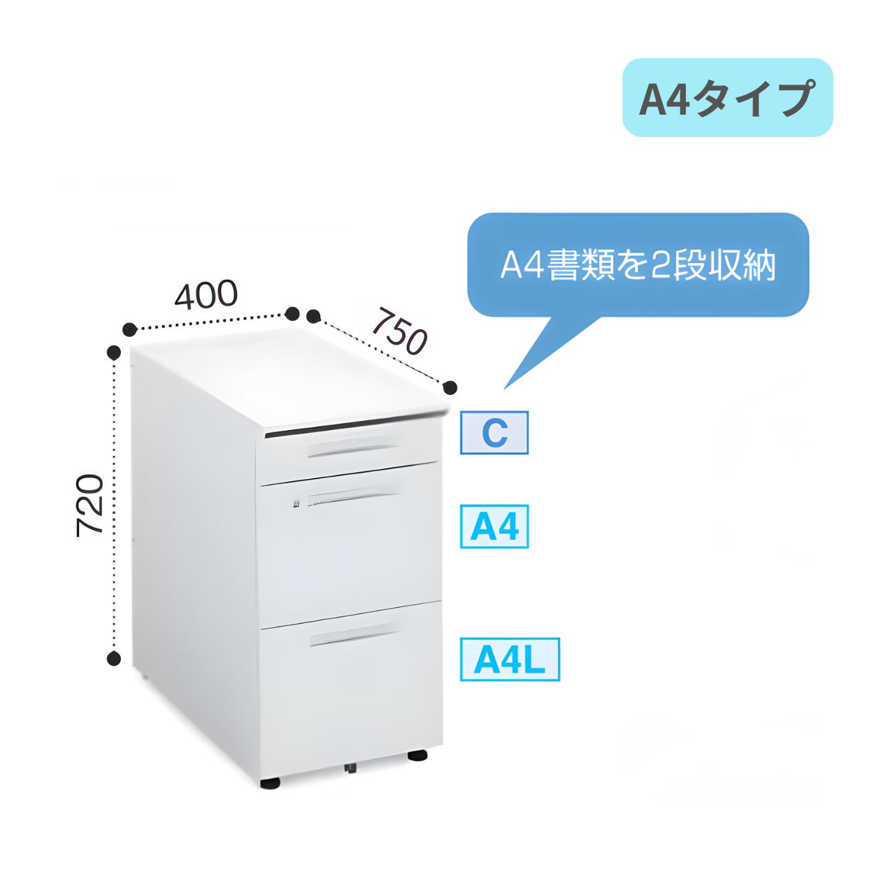 コクヨ KOKUYO iSデスクシステム 脇デスク A4タイプ W400 x D750 x H720mm SD-ISN475ECAS-NN [2]