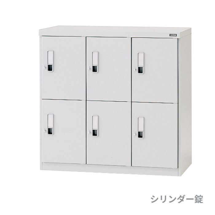 Rakuten - ITOKI イトーキ 多人数ロッカー SL型6人用 シリンダー錠 W900×D421×H880ミリ HDT-3332SL-WE
