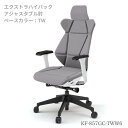 受注生産 イトーキ (ITOKI) フリップ