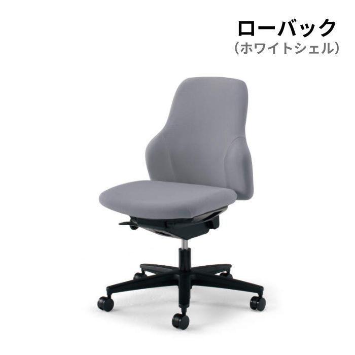 Rakuten - コクヨ KOKUYO グーフォチェア Gufo オフィスチェア ローバック ホワイトシェル 肘なし CR-G2700E1