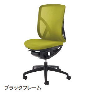 Rakuten - 内田洋行 ウチダ UCHIDA イエラチェア YERA クロスメッシュ ブラックフレーム 肘なし 5-342-510