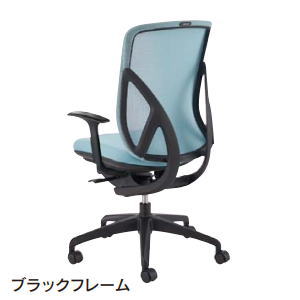乐天商城 - 内田洋行 ウチダ UCHIDA イエラチェア YERA クロスメッシュ ブラックフレーム T型肘 5-342-511