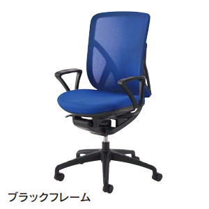Rakuten - 内田洋行 ウチダ UCHIDA イエラチェア YERA クロスメッシュ ブラックフレーム リング肘 5-342-512