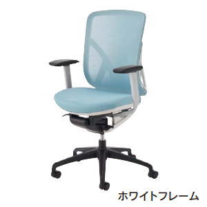 Rakuten - 内田洋行 ウチダ UCHIDA イエラチェア YERA クロスメッシュ ホワイトフレーム アジャスタブル肘付 5-342-523
