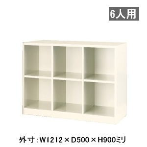 ץ󥿥 塼ܥå å 32 6 êʤ W1212 x D500 x H900mm MBRW3-2 ̵...