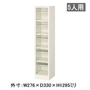 塼ܥå 塼å ץ󥷥塼å Ȣ Ȣ ץ󥿥 155 ê W276D330H12...