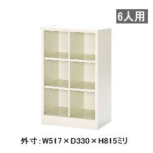 塼ܥå 塼å ץ󥷥塼å Ȣ Ȣ ץ󥿥 236 êʤ W517D330H8...