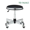 ノーリツイス 作業用チェア 丸イス 丸椅子 ガス上下調整 レザー キャスター脚 TD-14LN-Z 【送料無料】