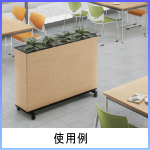 J型・I型フラワーボックス専用 オプション　キャスター付脚 2ヶ1組 W45×D400×H80ミリ SFN-CA 3