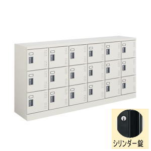 乐天商城 - コクヨ KOKUYO スクールロッカー 18人用 6列3段 ロータイプ 中棚なし シリンダー錠 W1800×D380×H880mm SLK-HY18LF1