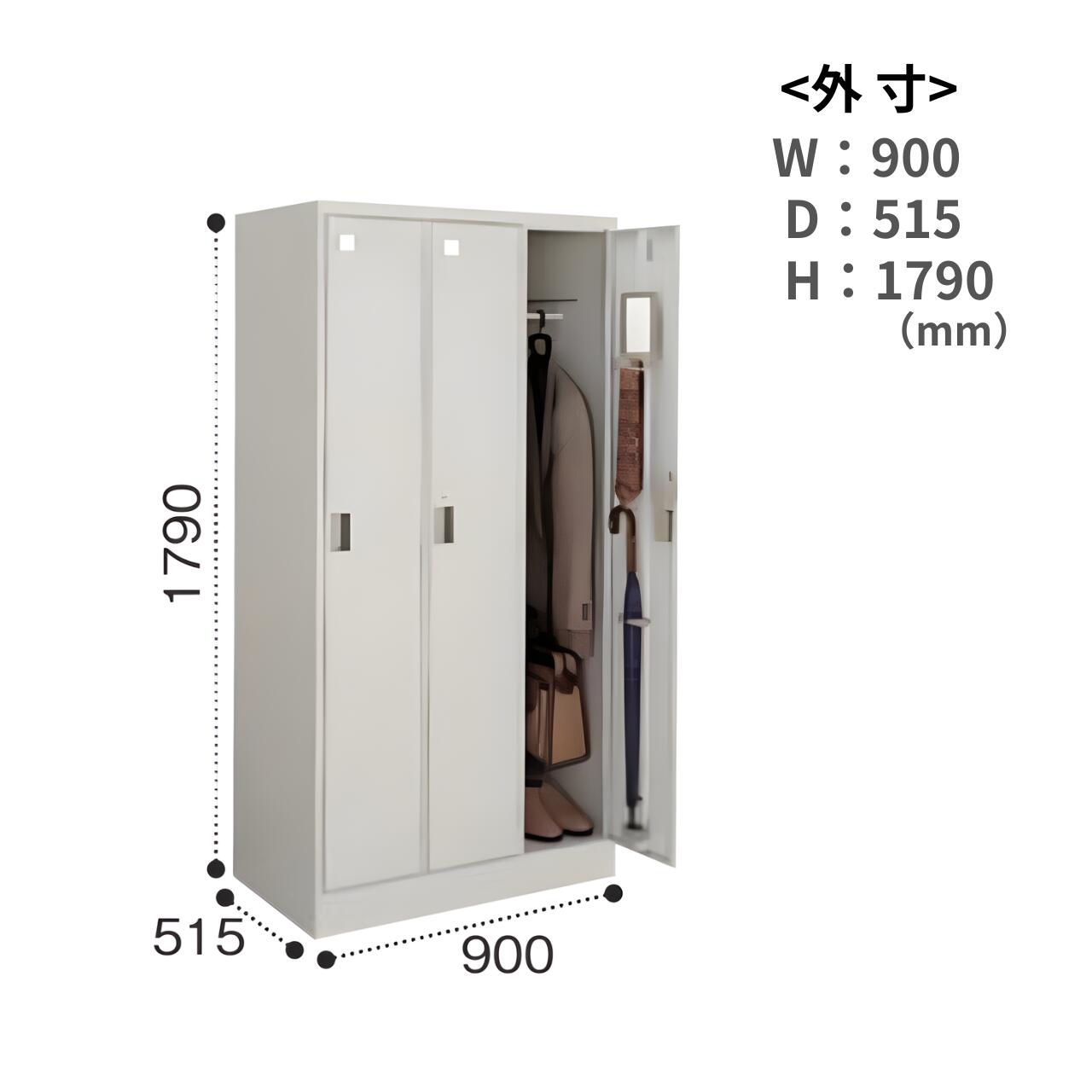 コクヨ KOKUYO LKロッカー 更衣ロッカ...の紹介画像2