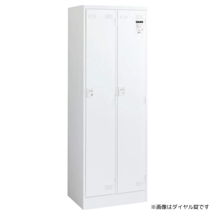 Rakuten - コクヨ KOKUYO LKロッカー 更衣ロッカー 2人用 ホワイトタイプ シリンダー錠 W608×D515×H1790mm LK-N2SAW