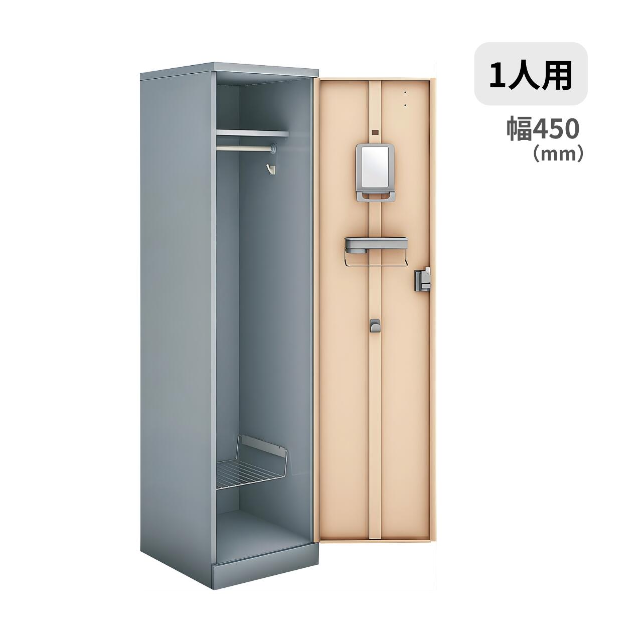 ������ KOKUYO ������å��� �����⥿���� 1���� ��W450 �����ե����� W450��D515��H1792mm NLK-L145E2