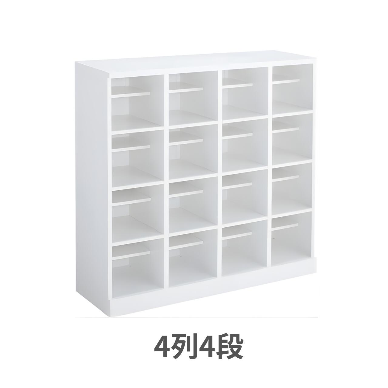 Rakuten - コクヨ KOKUYO スクール用シューズボックス SBXシリーズ 中棚付き 扉なし 4列4段 W1200×D380×H1137mm SBX-44TSAW