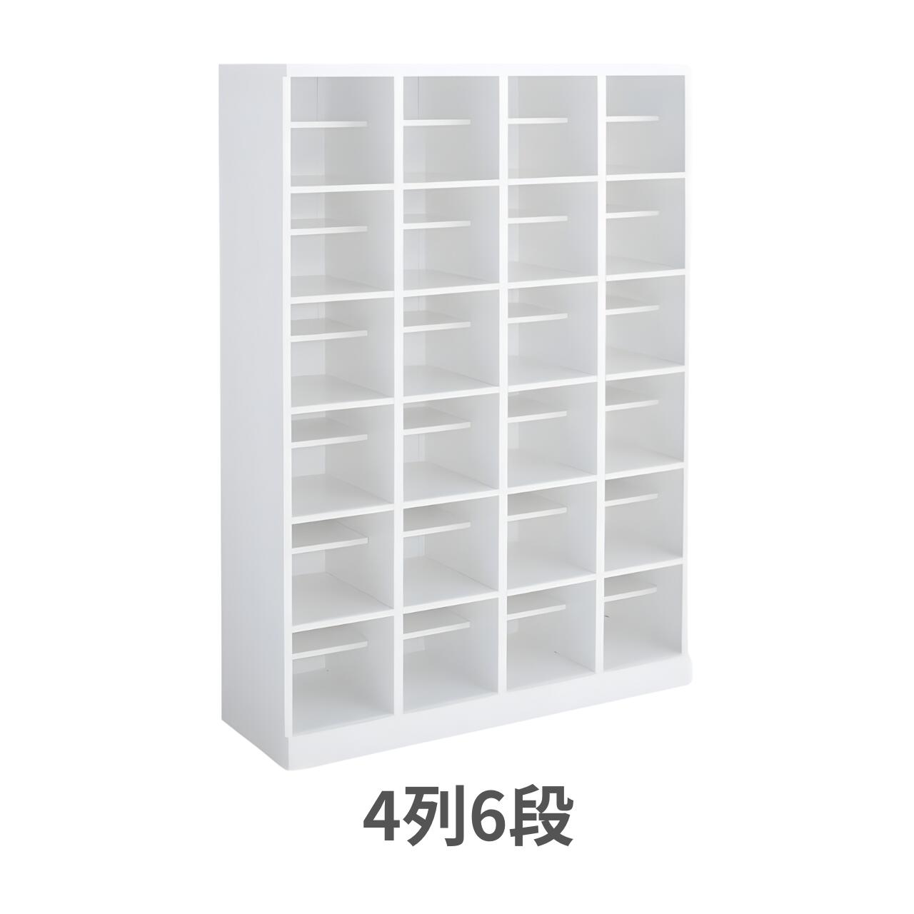 Rakuten - コクヨ KOKUYO スクール用シューズボックス SBXシリーズ 中棚付き 扉なし 4列6段 W1200×D380×H1650mm SBX-46TSAW