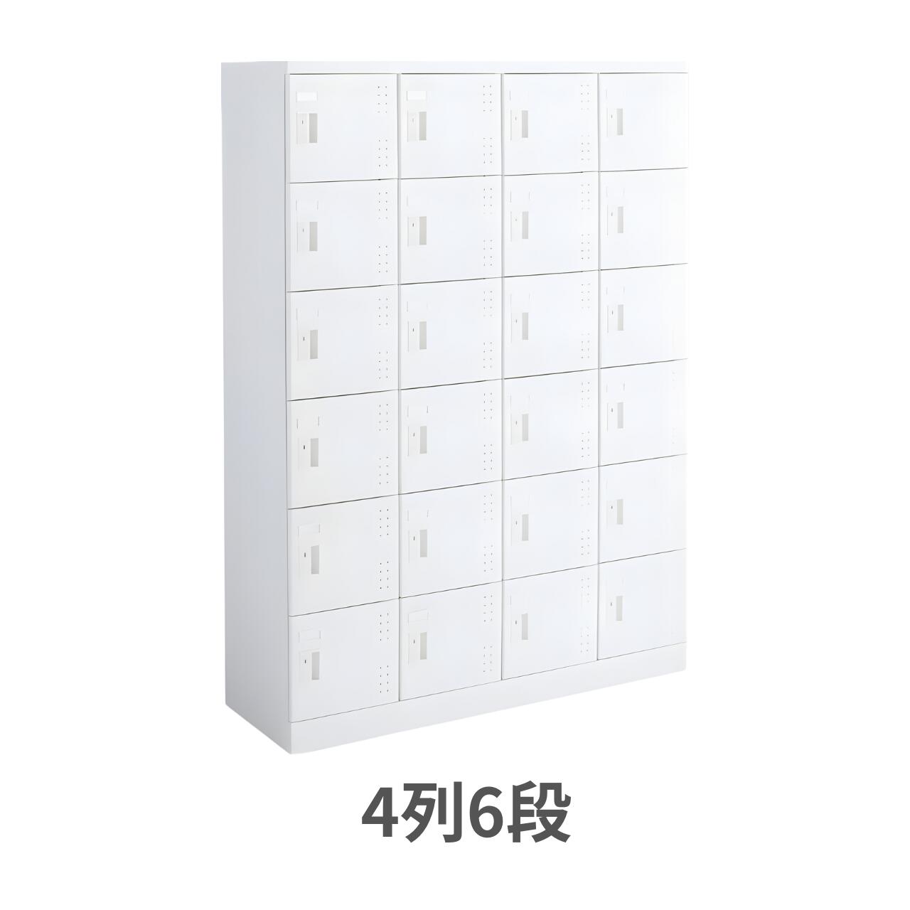 乐天商城 - コクヨ KOKUYO スクール用シューズボックス SBXシリーズ 中棚付き 扉付き 4列6段 W1200×D380×H1650mm SBX-K46TSAW