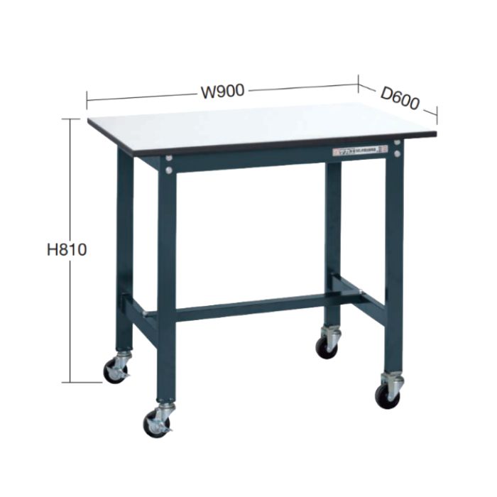 サカエ SAKAE 軽量作業台 SELタイプ キャスター付き 均等耐荷重150kg W900×D600×H810mm SEL-0960PR 2
