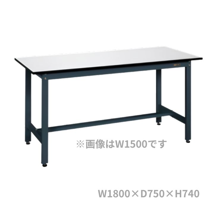 乐天商城 - サカエ SAKAE 軽量作業台 SELタイプ キャスターなし 均等耐荷重250kg W1800×D750×H740mm SEL-1875P