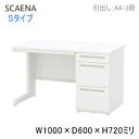 UCHIDA (cmsEE`_) SCAENA (XJGi) fXNVXeES^Cv БfXNEБ A4-3i W1000~D600~H720~ SS106A4-3SK 5-110-230 yz