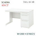 UCHIDA (cmsEE`_) SCAENA (XJGi) fXNVXe БfXNEБ Z^[ot oFB4-3i W1200~D700~H720~ SK127B4-3LSK 5-110-584 yz