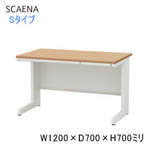 UCHIDA (cmsEE`_) SCAENA (XJGi) fXNVXe S^Cv fXNEot^Cv W1200~D700~H700~ 5-116-424 yz