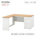 UCHIDA (cmsEE`_) SCAENA (XJGi) fXNVXe L^БfXN W1400~D(700+700)~H700~A4-3i 5-117-108 yz