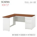 UCHIDA (cmsEE`_) SCAENA (XJGi) fXNVXe L^БfXN W1600~D(600+700)~H700~B4-3i 5-117-154 yz