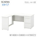 UCHIDA (cmsEE`_) SCAENA (XJGi) fXNVXe L^БfXNES^Cv W1600~D(600+700)~H700~A4-3i 5-117-114 yz