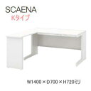 UCHIDA (cmsEE`_) SCAENA (XJGi) fXNVXe L^fXN W1400~D(700+700)~H720~ 5-111-353 yz