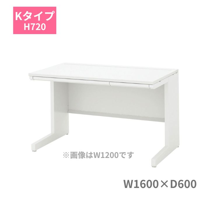 UCHIDA ι  SCAENA ʥǥƥ K ʿǥ ʿ Фդ W1600D600H720...