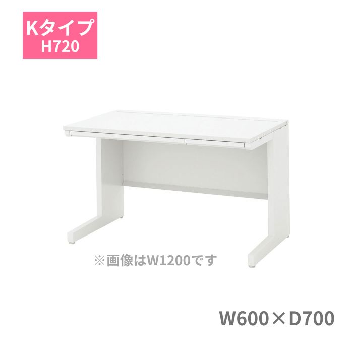 デスク仕様 外寸法 W600×D700×H720ミリ 天板 メラミン化粧板 天板厚 25ミリ 本体 スチール 天板カラー 4色　