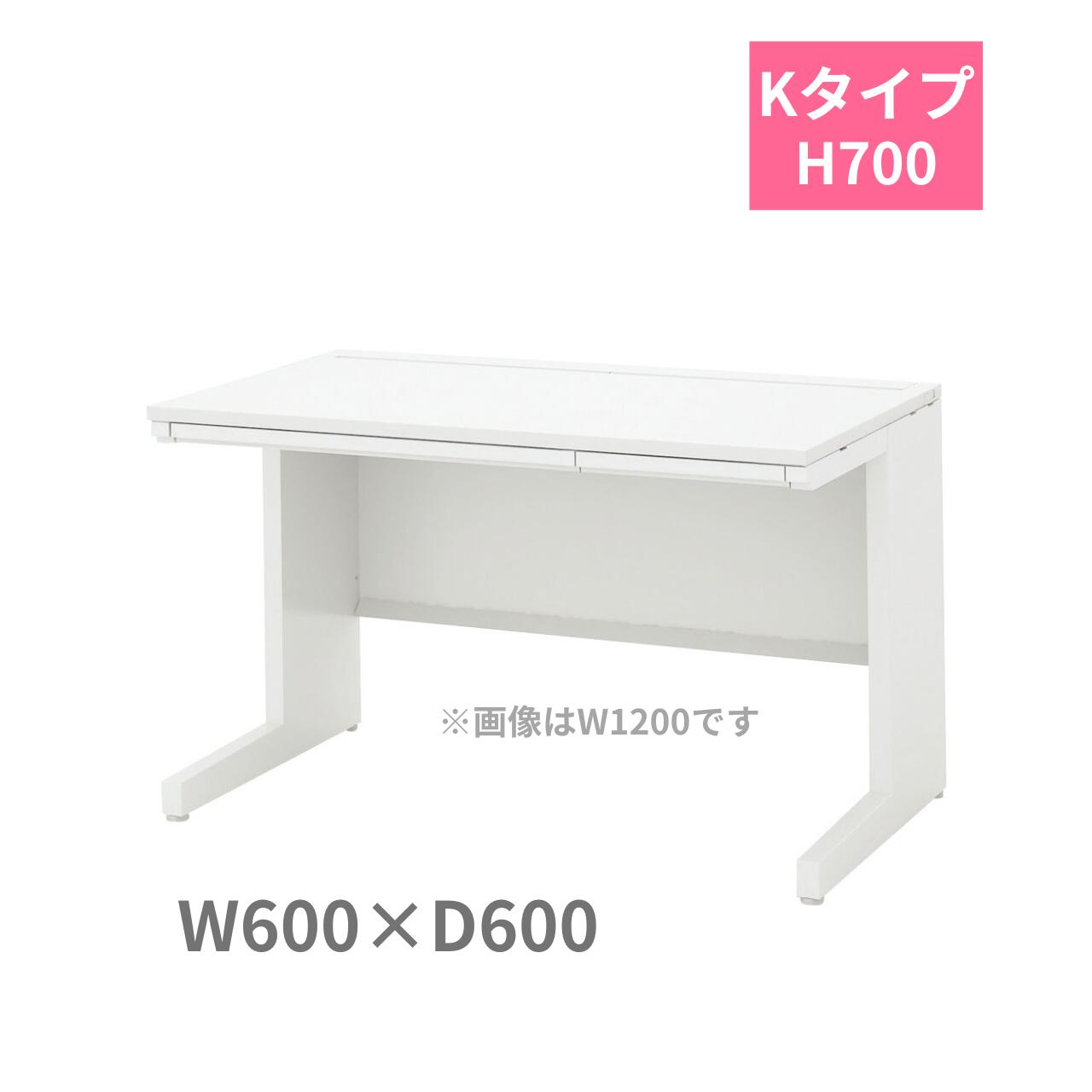 Rakuten - 内田洋行 ウチダ UCHIDA スカエナ SCAENA Kタイプ 平デスク 平机 引出し付き W600×D600×H700mm 5-116-340