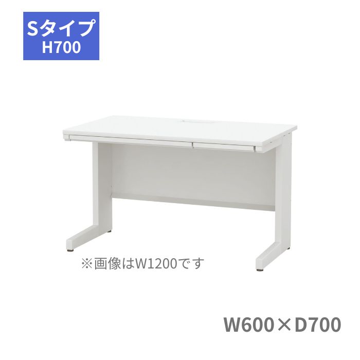 内田洋行 ウチダ UCHIDA スカエナ SCAENA Sタイプ 平デスク 平机 引出し付き W600×D700×H700mm 5-116-419