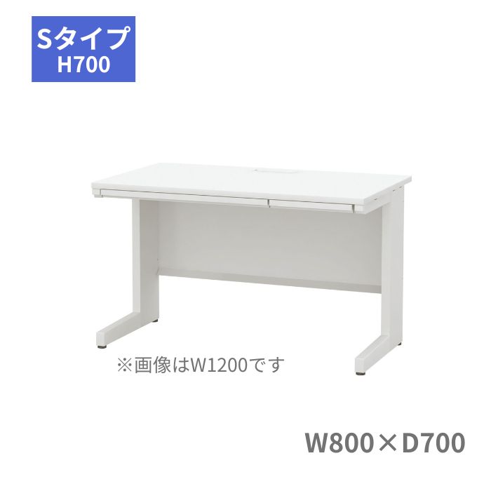 乐天商城 - 内田洋行 ウチダ UCHIDA スカエナ SCAENA Sタイプ 平デスク 平机 引出し付き W800×D700×H700mm 5-116-421