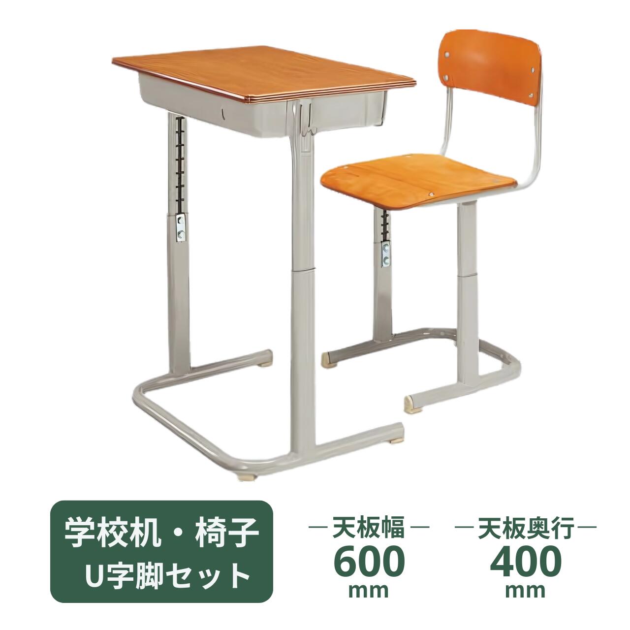楽天市場】コクヨ 椅子（学習机｜子供部屋用インテリア・寝具・収納