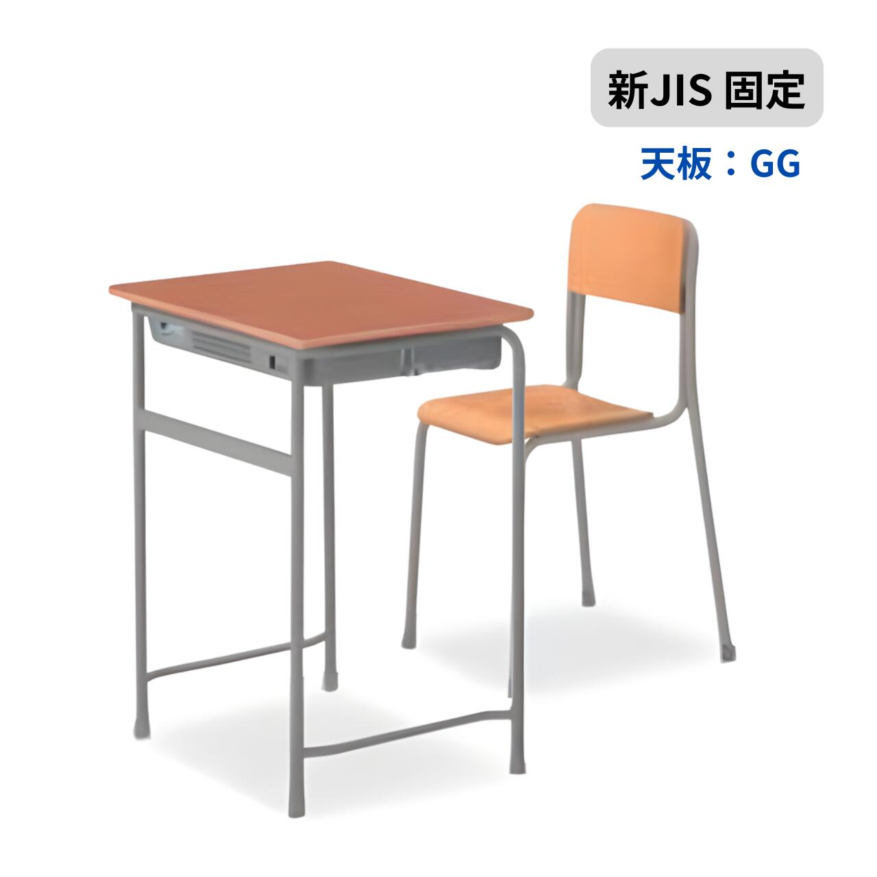 楽天市場】コクヨ (kokuyo) 生徒用デスク・イスセットの通販