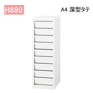 楽天市場】内田洋行 キャビネットの通販 楽天市場】内田洋行 キャビネットの通販