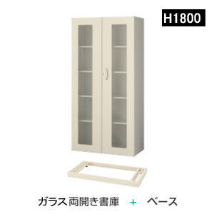  QUWALL () H1800ߥ꥿ 饹ξ+١  ΡW900H1800ߥꡡ١...