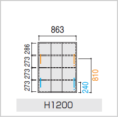 内田洋行 ウチダ ハイパーストレージHS スチール3枚引き違い書庫 4段 下置 オフホワイト W900×D450×H1200mm 5-825-4122 [2]