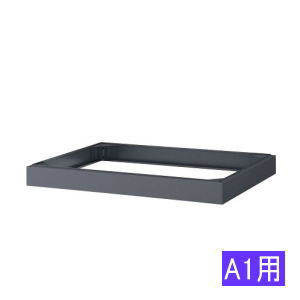 Rakuten - コクヨ (KOKUYO) マップケースベース A1用（F4色） MCB-A1F4N