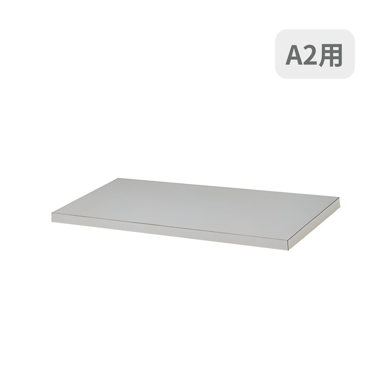 Rakuten - 受注生産 ITOKI イトーキ A2用マップケース オプション A2用天板 W728×D520×H32ミリ HAMA-12T-WE
