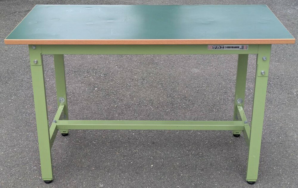 Rakuten - 【中古】 サカエ SAKAE 軽量高さ調整作業台（耐荷重200kg） W1200,D600,H740～940mm