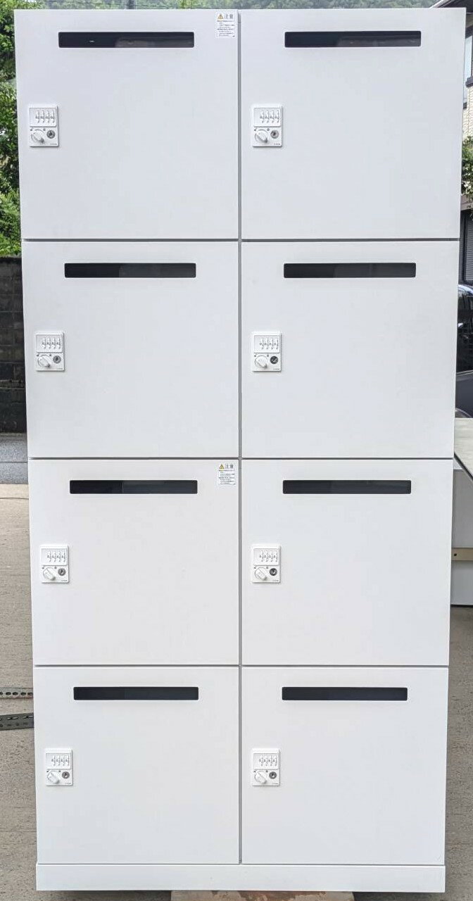 樂天商城 - 【中古】 イトーキ　8人用パーソナルロッカー ダイヤル錠タイプ（ダイヤル検索キーあります）モバイルバック7個付き　 HFSP-9022T2-W9 【北海道、沖縄や離島は配送不可です】【日曜・祝日・夜間配達不可です】