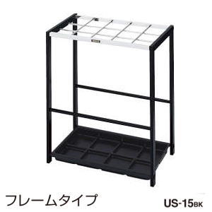 Rakuten - コクヨ KOKUYO 傘立て フレームタイプ スチール 15本用 W435×D278×H500mm US-15BK